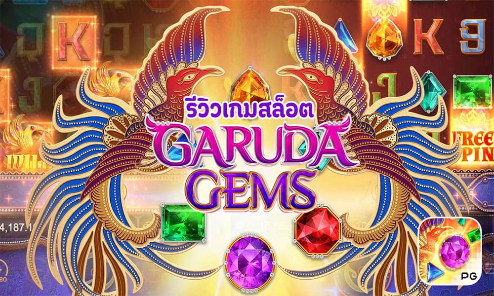 Menjelajahi Dunia di Permainan Slot Garuda Gems